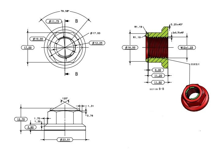 Warp 9 Titanium Rear Axle Replacement Nut - RERODE USA